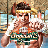 RTP joker queenbet138